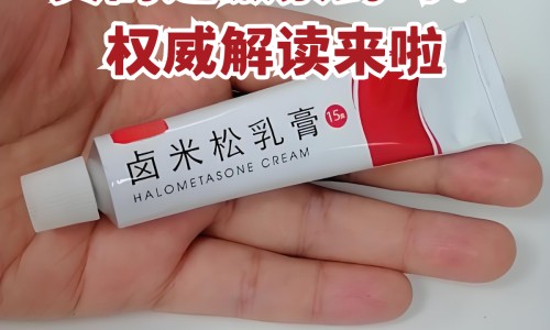 白血症有什么症状表现-白血症早期症状有哪些,中国白血症最初症状网站